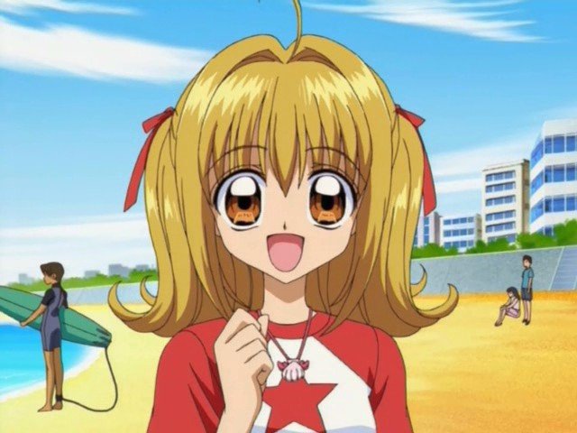 Sirene 20.jpg, 64 KB